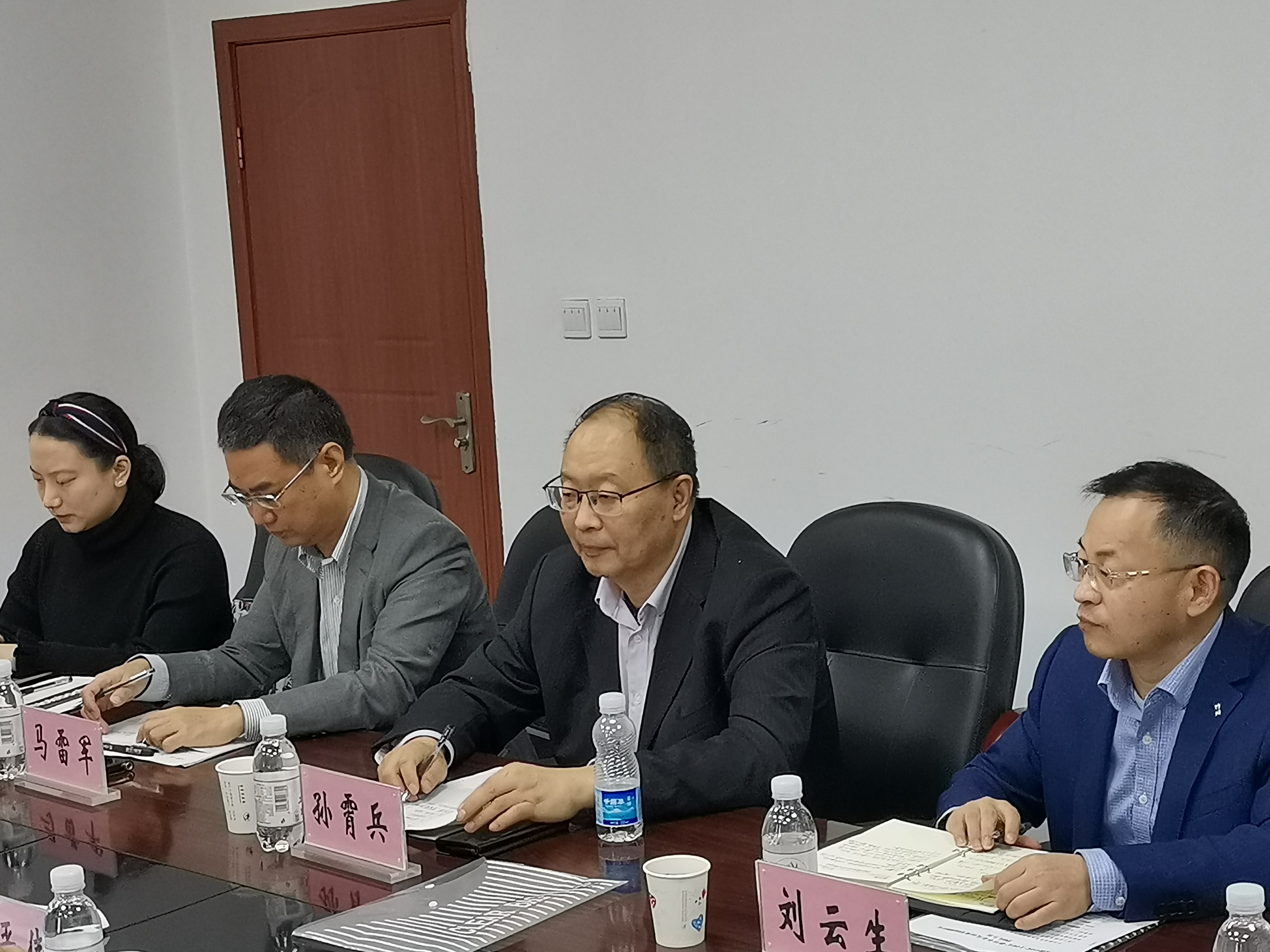 战略学会执行会长孙霄兵赴重庆市调研